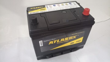 ATLASBX  70Ah R 680A (47)